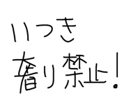 858031228
