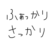 858031230