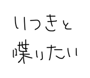 858031231