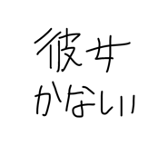 858031232