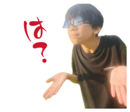858031417