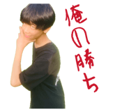 858031418