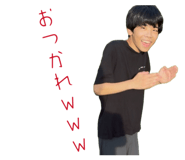 858031420