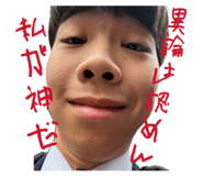 858031424
