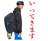 858031425
