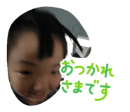858031508