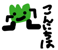 858031537