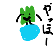 858031544