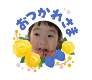 858031642