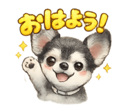 858031787