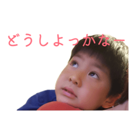 858031839