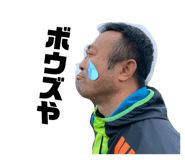 858031842
