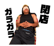 858031843
