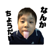 858031847