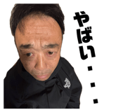 858031848