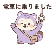 858031882