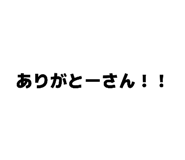 858032210
