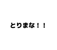 858032212