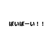 858032214