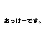 858032216