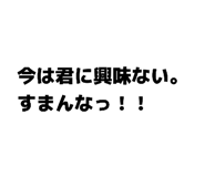 858032217