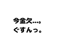858032218