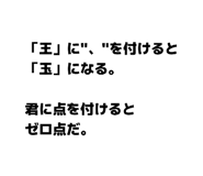 858032219