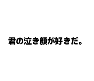 858032220