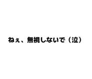 858032221