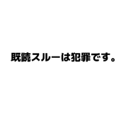 858032222