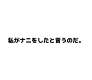 858032224