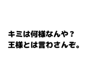 858032225