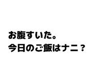 858032226