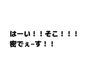 858032229