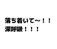 858032230