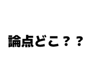 858032232