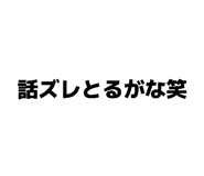 858032233