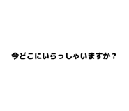 858032234