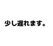 858032235