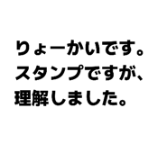 858032236