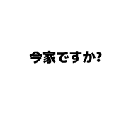858032237