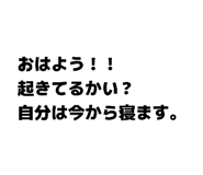 858032239