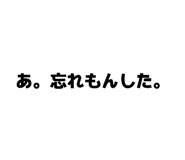 858032240