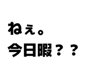858032242