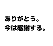 858032245