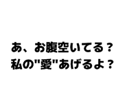 858032246