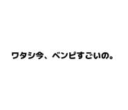 858032248