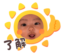 858032750