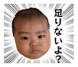 858032778