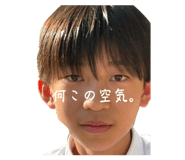 858032957